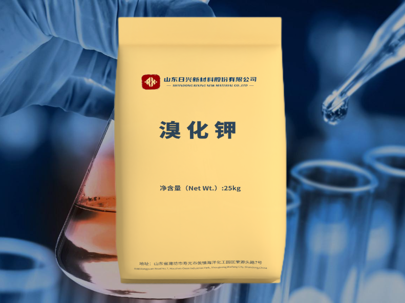 溴化鉀廠家：溴化鉀儲(chǔ)存的注意事項(xiàng)