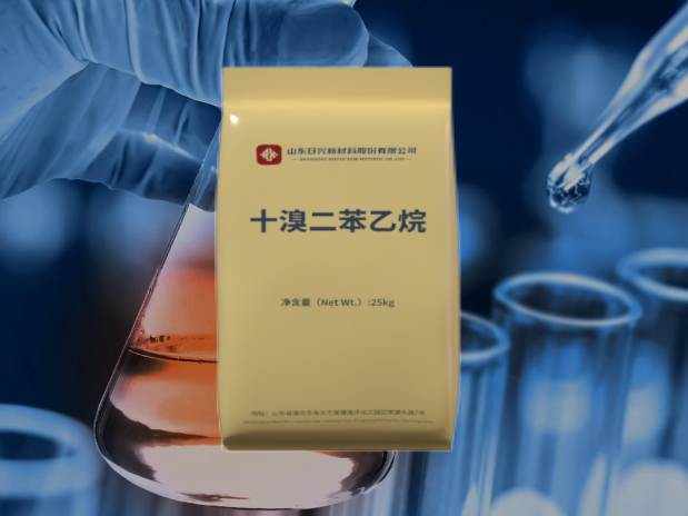 建筑材料中如何選用高熱穩(wěn)定性阻燃劑？十溴二苯乙烷是關鍵