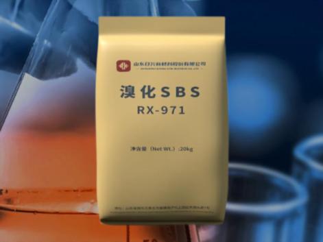 未來十年，阻燃劑行業(yè)會發(fā)生什么？看溴化SBS的崛起